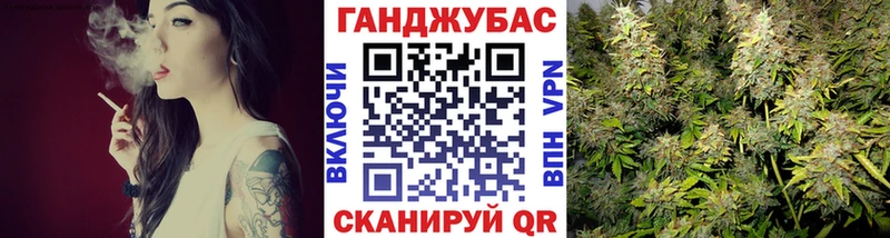 Продажа наркотиков Никольск АМФЕТАМИН  Альфа ПВП  МАРИХУАНА  Галлюциногенные грибы  Cocaine  Меф 