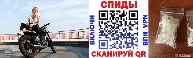 дарнет шоп  Никольск  АМФ Premium 