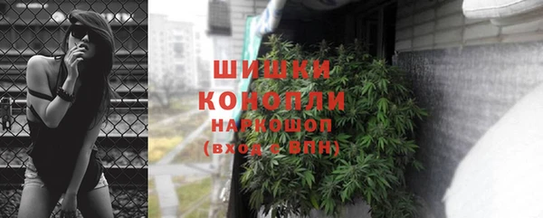 кристаллы Абаза
