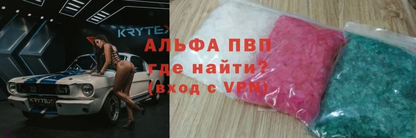 метадон Абинск