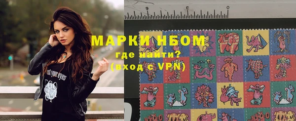 метадон Абинск