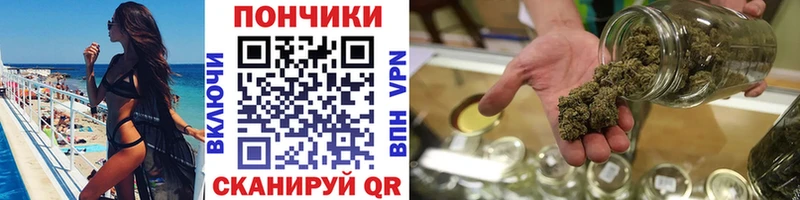 МАРИХУАНА VHQ  Никольск 